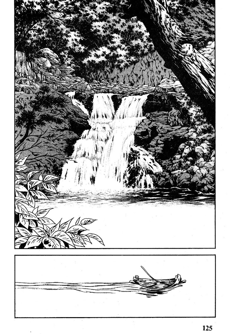 Nijiiro Togarashi - หน้า 124