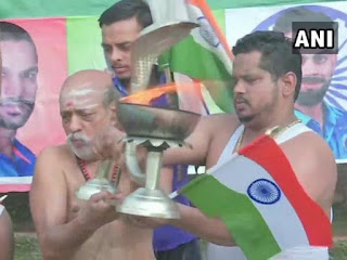 1560660132 aarti puija