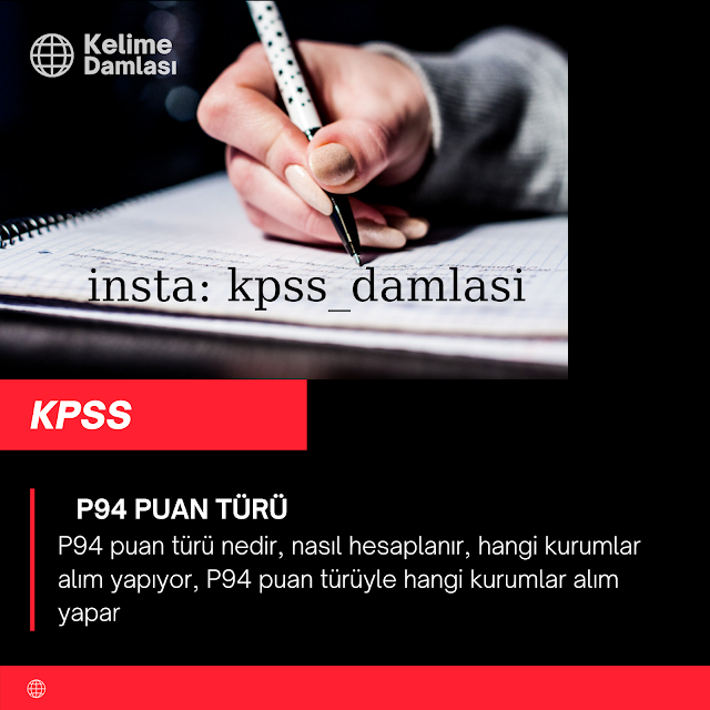 kpss p94