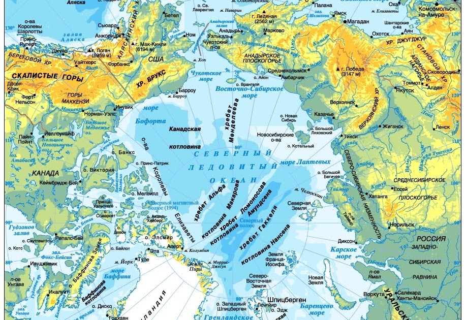 Ледовитый океан моря список. Хребет Мона в Северном Ледовитом океане. Хребет Гаккеля в Северном Ледовитом океане. Карта хребтов Северного Ледовитого океана. Котловины Северного Ледовитого океана на карте.