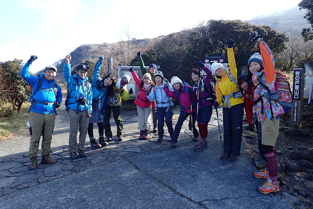 牧ノ戸峠登山口