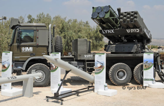imi_lynx.t.jpg imi_lynx.t.jpg