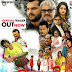 Bap ji movie khesari lal yadav ritu singh download 1080p , 720p