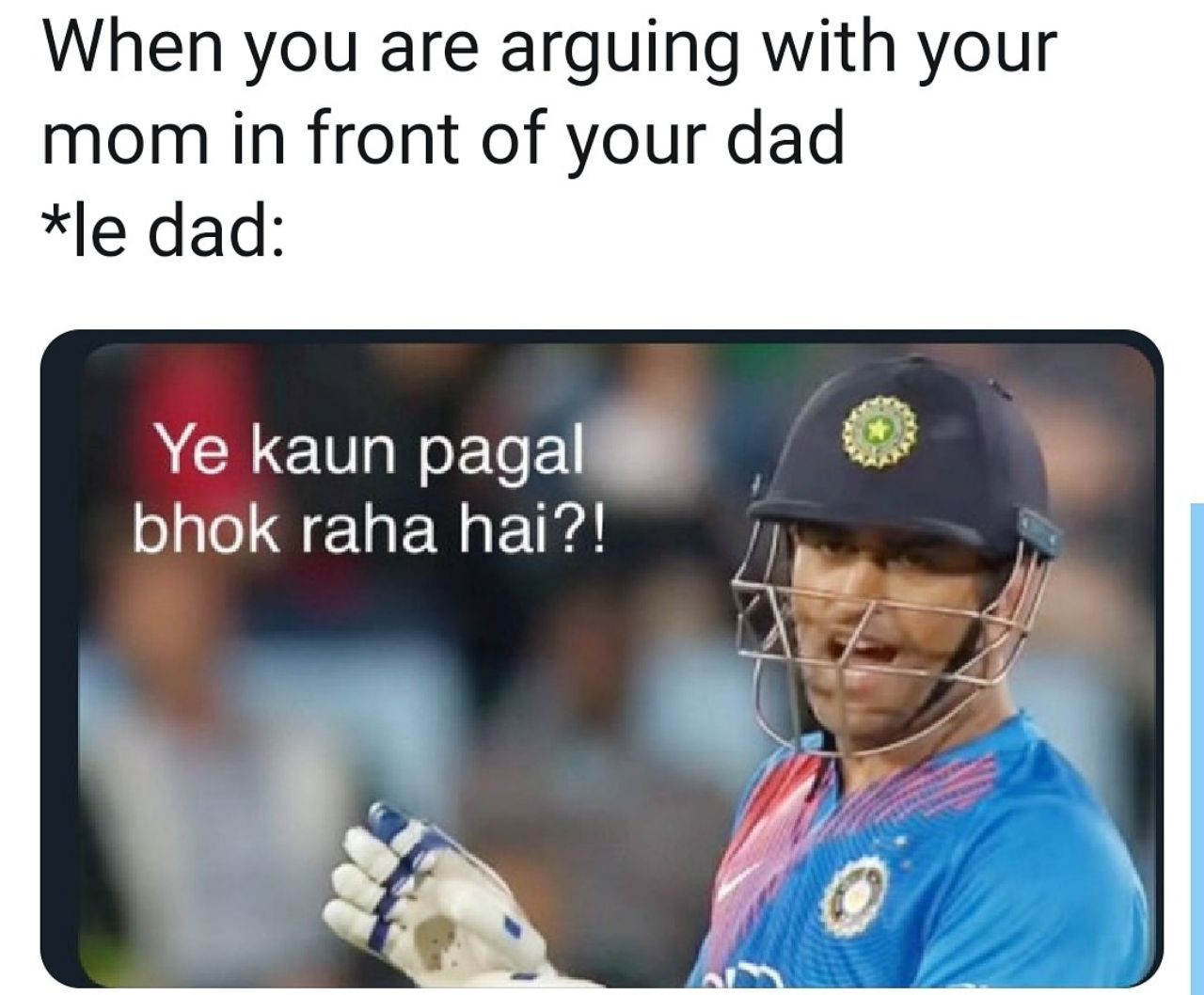 Mast Jokes Memes Memes for Fun Memes Mast Jokes Memes