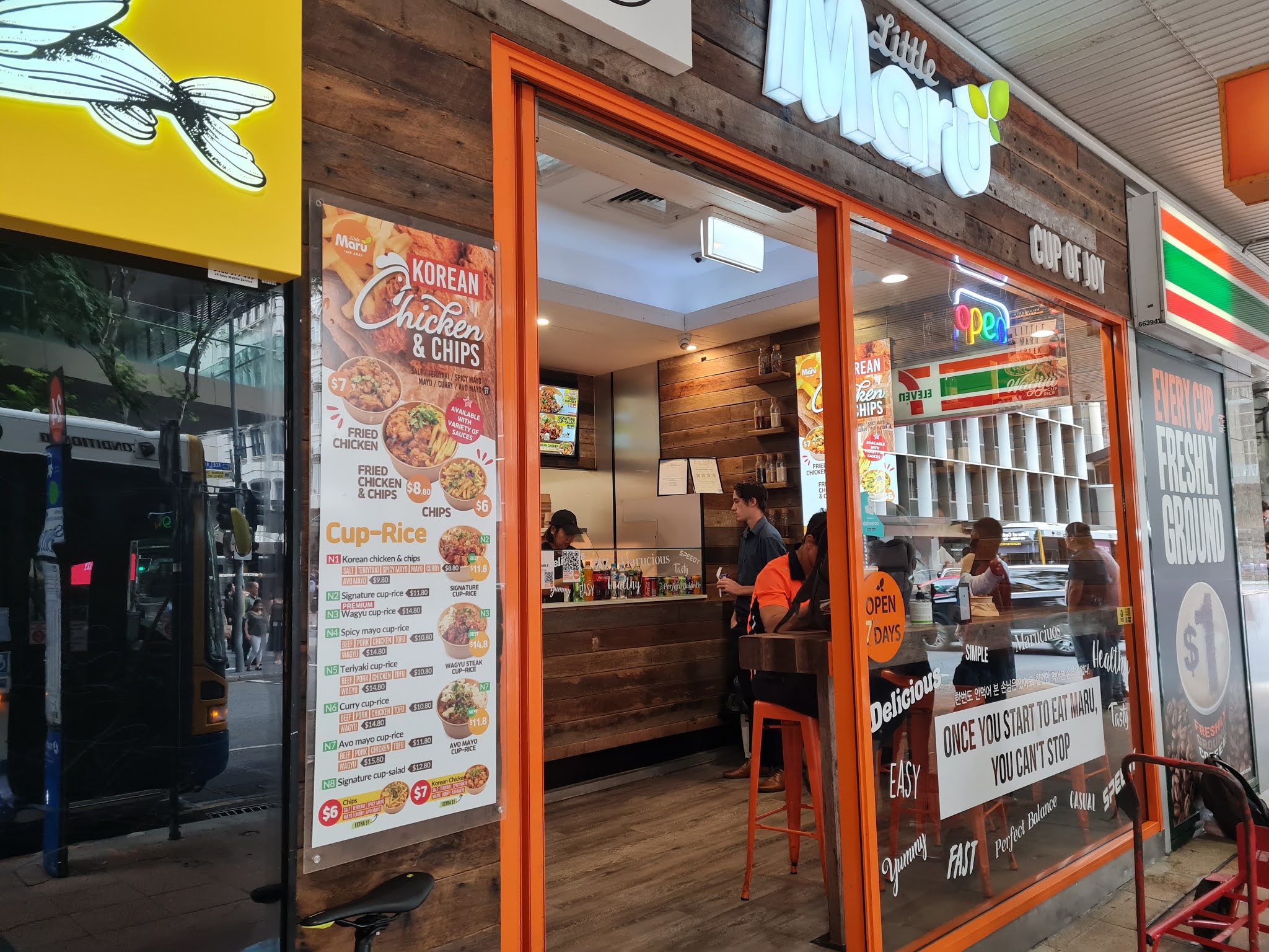 Espresso & Matcha: Little Maru - Brisbane CBD