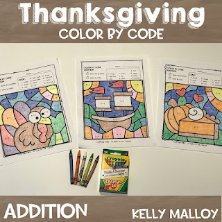 Thanksgiving Color By Number Math Facts Practice Addition Facts