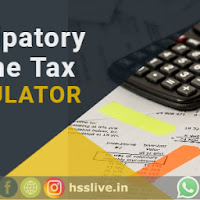 hsslive in anticipatory income statement ipsas board