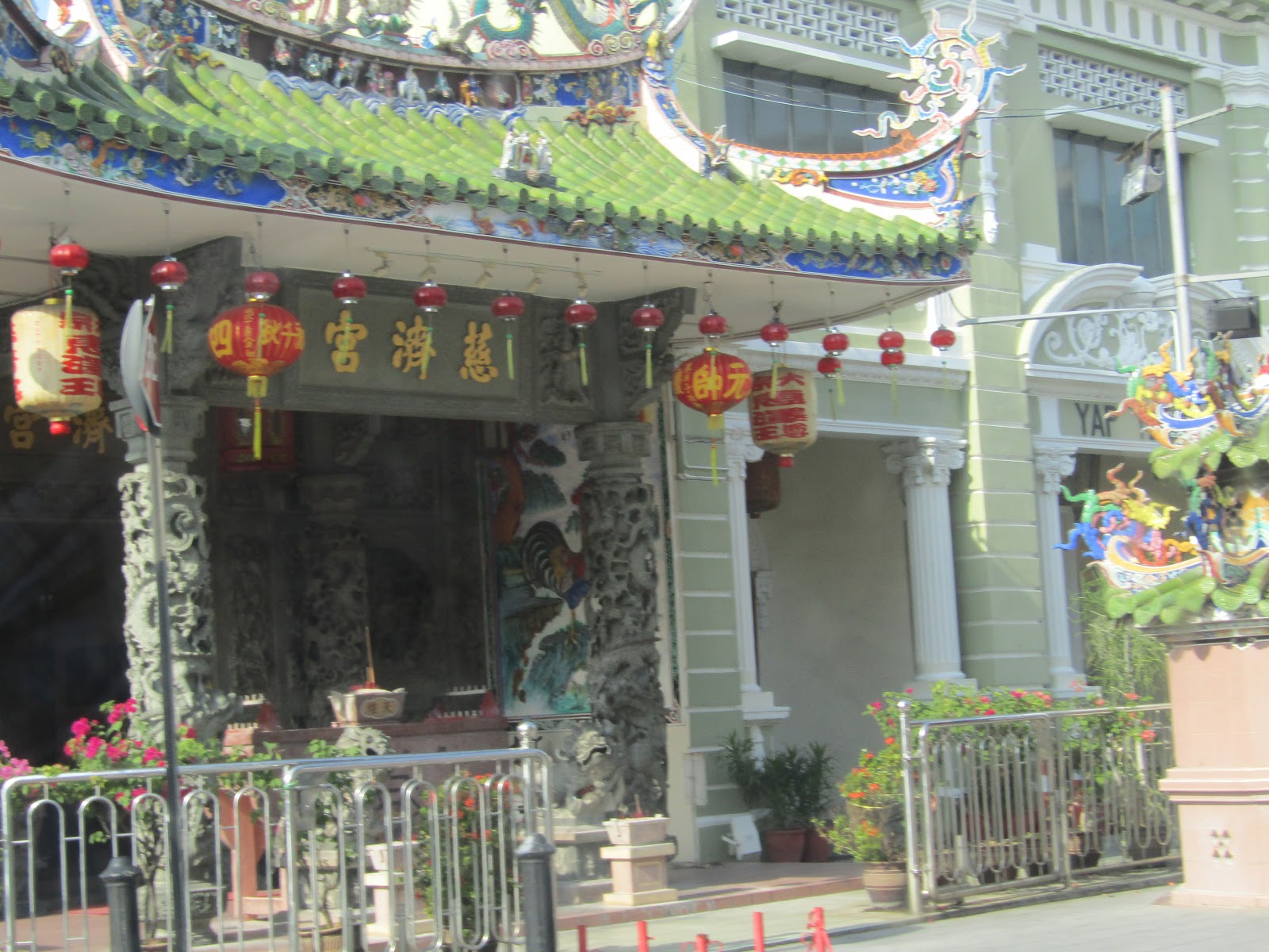 Trustees Of Leong San Tong Khoo Kongsi Registered Penang