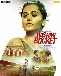 Rashmi Rocket First Look Poster 1