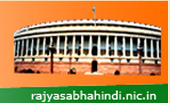 Rajya Sabha Results 2013 Secretariat - rajyasabha.nic.in