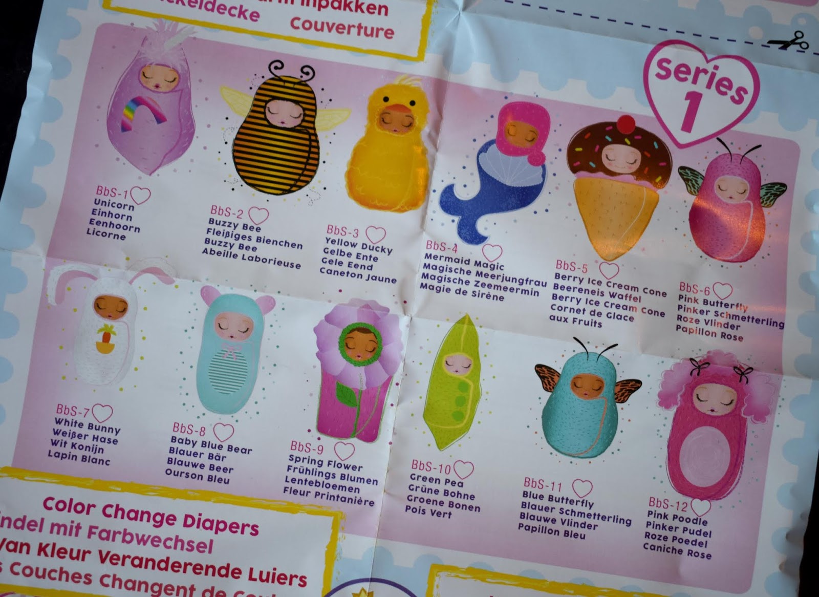 baby born surprise fun