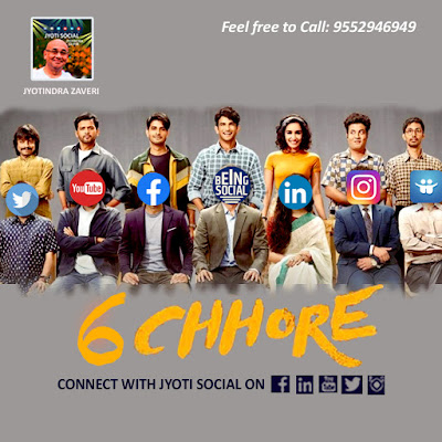 Chhichhore