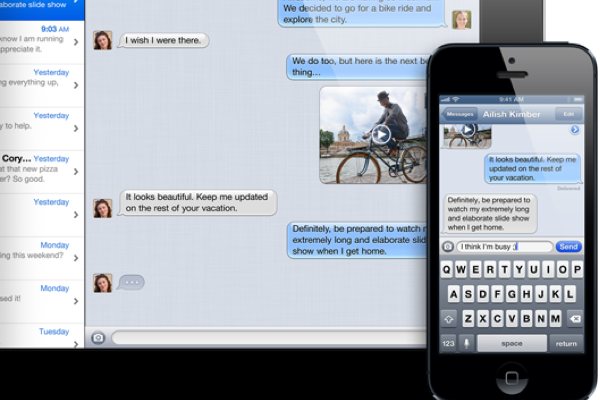 [Solved] Sending iMessage Error When Update to iOS 6