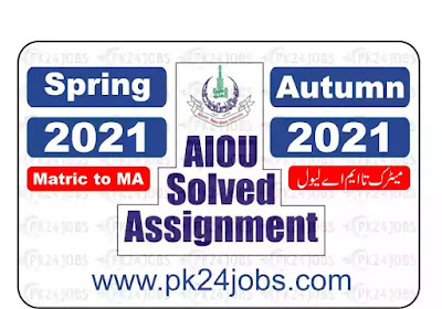 aiou assignment 363 autumn 2022