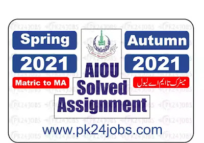 AIOU Solved Assignment Spring and Autumn 2024