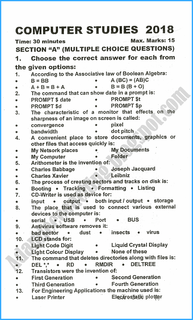 Adamjee Coaching IX Computer Studies Past Year Paper 2018
