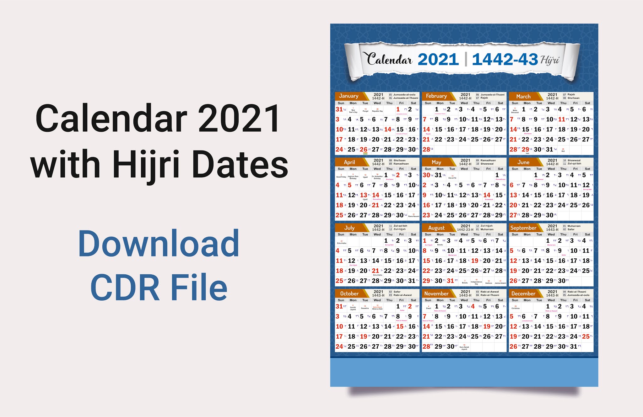 saudi arabia islamic calendar 2021