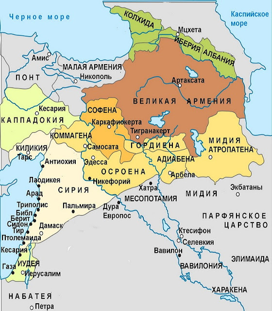 Парфия, Месопотамия, Сирия и Армения около 95 года до н.э. commons.wikimedia.org