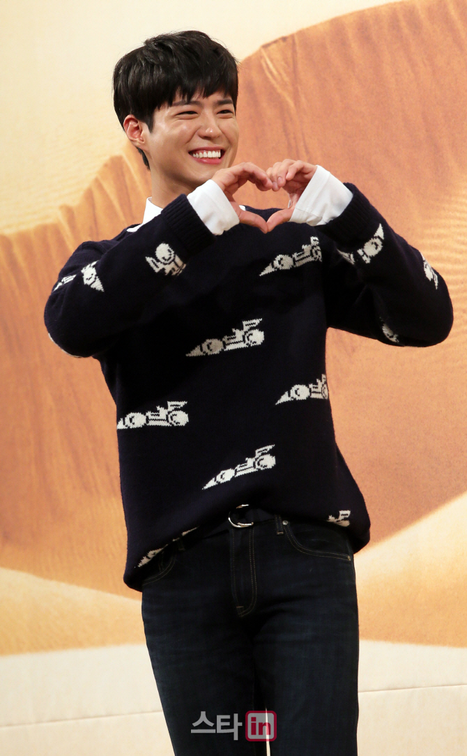 어제 박보검 꽃청춘 기자회견+시사회 | 인스티즈