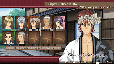 Bakumatsu Renka Shinsengumi Game Screenshot 7