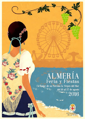 FERIA DE ALMERÍA 2016 - Luz Valera FERIA DE ALMERÍA 2016 - Luz Valera