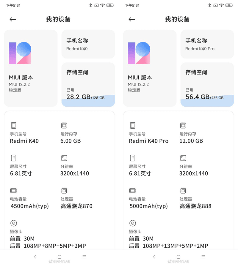 Leaked specs of K40 and K40 Pro Leaked specs of K40 and K40 Pro