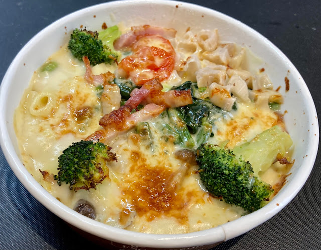 実食 セブンの７種の具材を使った野菜クリームグラタンレビュー カロリー糖質は コンビニ研究本部新ジャンル調査室 コンビニ サラリーマン総研 最新コンビニグルメがわかるブログ