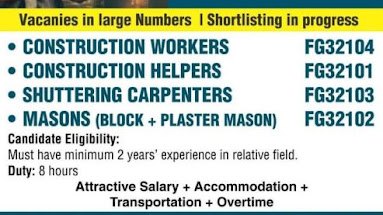 Gulf%2BJob%2BPaper%2B%252816%2529