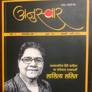 चित्र
