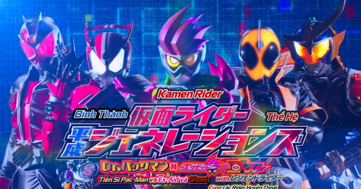 Kamen Rider Heisei Generations: Dr. Pac-Man VS Ex-Aid & Ghost with