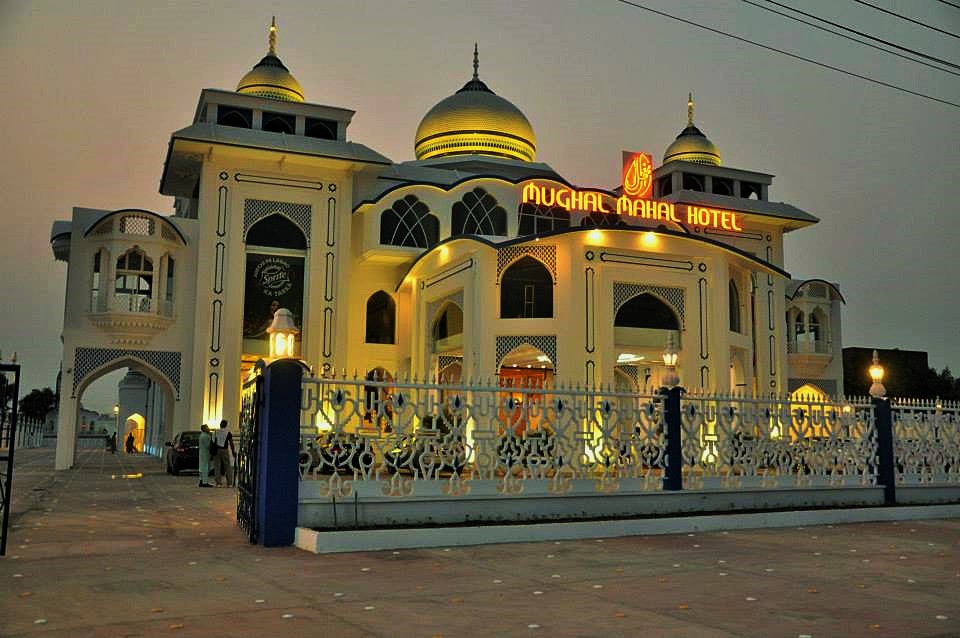 The Beauty and most beautiful places of Pakistan Mughal Mahal Hotel