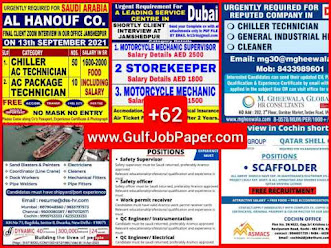 Gulfjobpaper%2B10%2BSept