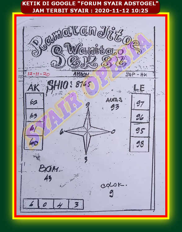 SYAIRKU hongkong