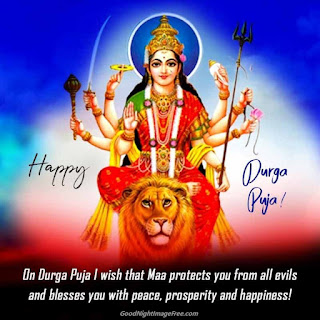 Happy Good Night Durga Maa Wishes Images HD DP Wallpaper Navratri