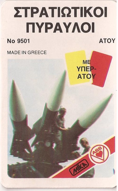0.jpg