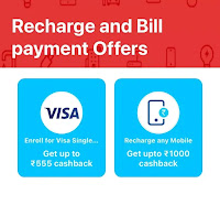 jio paytm