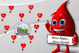 https://1.bp.blogspot.com/-g_Ur1V5eTi8/XvtmPWqFePI/AAAAAAADpIw/PJuoZEdGeKU4o_g59t5ZqtvnNFcHpkYQQCLcBGAsYHQ/s1600/%25CE%25BA%25CE%25B1%25CF%2584%25CE%25AC%25CE%25BB%25CE%25BF%25CE%25B3%25CE%25BF%25CF%2582.jpg