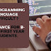 Is programming language difficult ? Guidance for b-tech first year students.| Hindi
