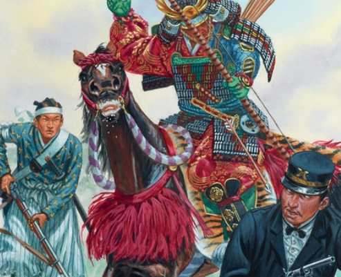 HISTORY OF WAR: Battle of Shiroyama in 1877