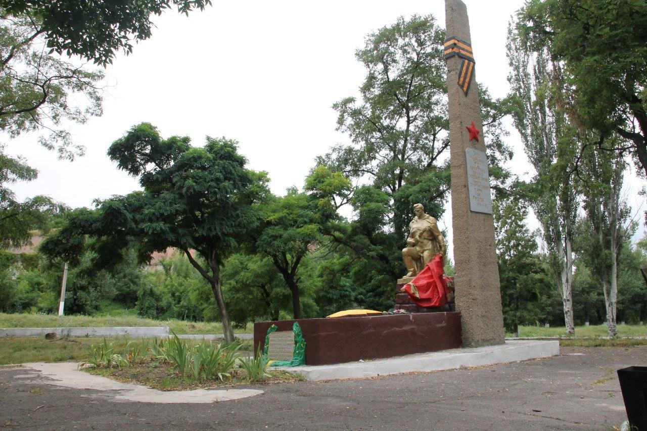 Голубовка луганская. Голубовка луганская область школа. Поселок голубовка луганская область. Голубовка луганская область школа. Кировск голубовка.