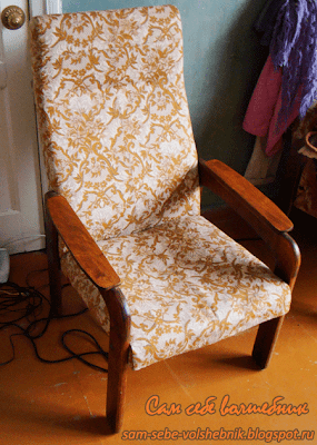 Превращаем старое кресло в новое