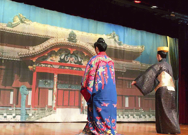 Traditional Okinawa dance performance on stage