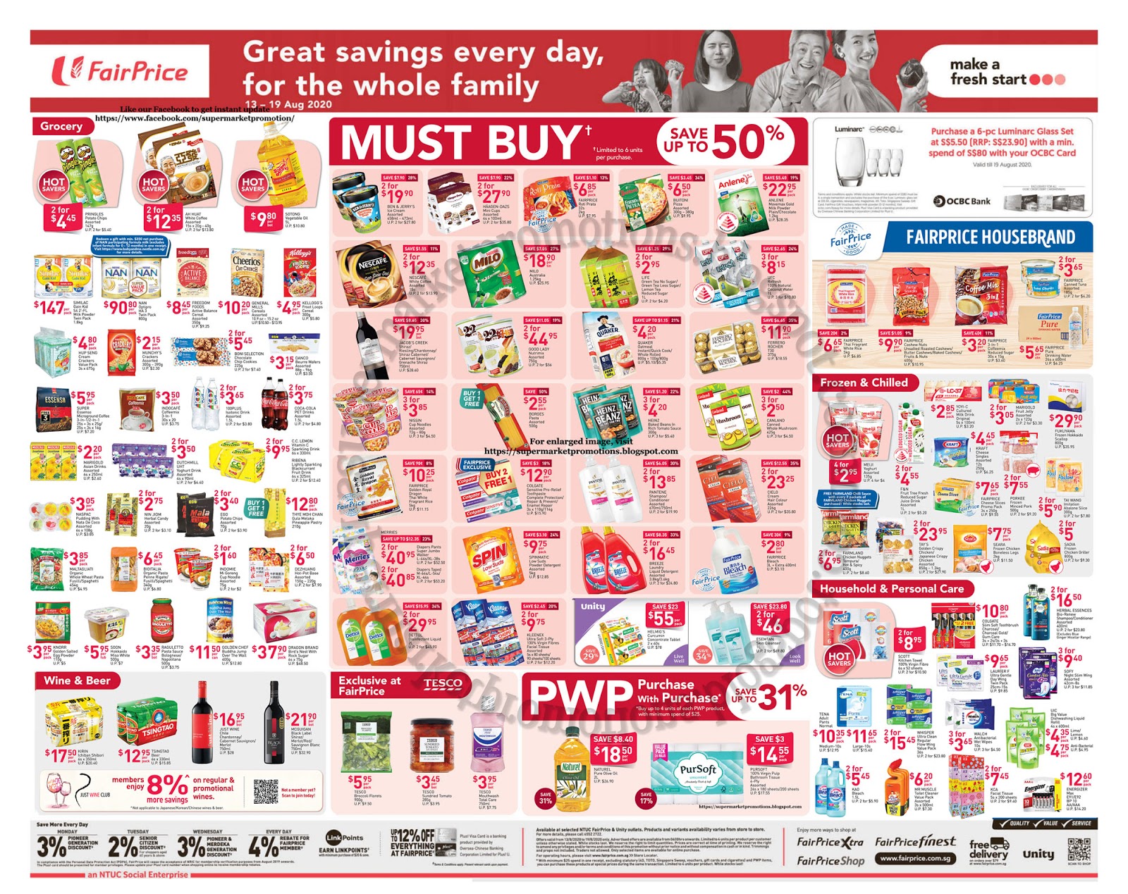 NTUC FairPrice Weekly Promotion Ad 13 - 19 August 2020 ~ Supermarket ...