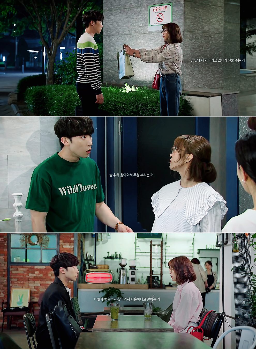 %25EC%25B9%25B4%25ED%258E%2598%25EC%259E