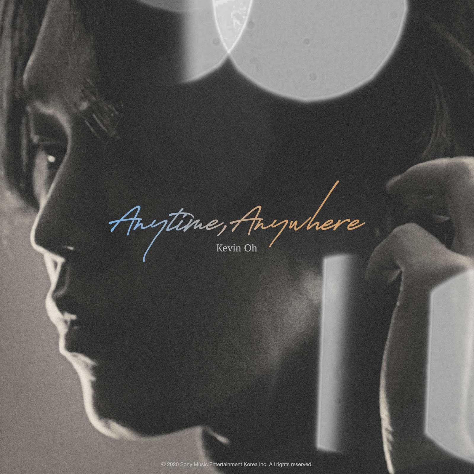 친동생들이랑 찍은 케빈오 뮤비 | 인스티즈