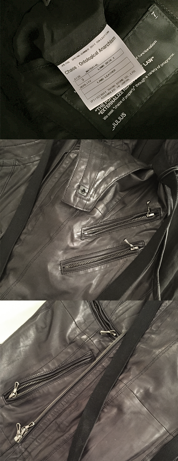 julius-leather-vest5.png