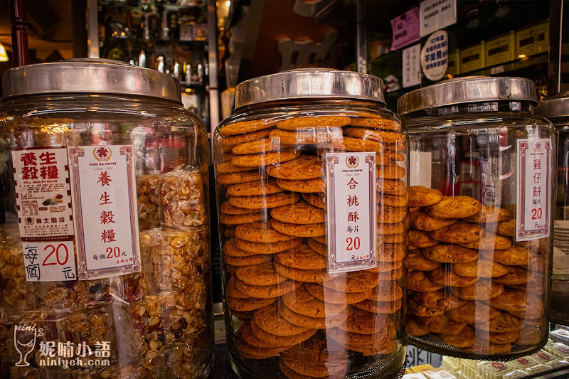 【西門町美食】蜂大咖啡。西門町經典咖啡店傳奇