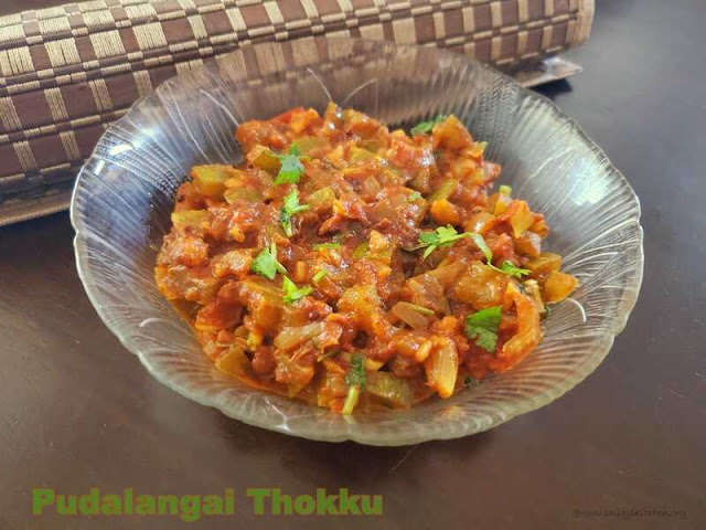 images of Pudalangai Thokku Recipe / Snake Gourd Thokku Recipe - Simple Side Dish