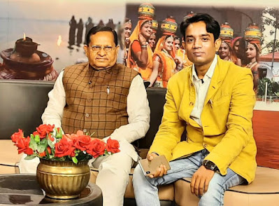 कार्यकारी सभापति अवधेश, AnjNewsMedia, Executive Chairman Awadhesh, Executive Chairman of Bihar Legislative Council Awadhesh Narayan Singh