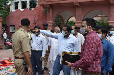 Ban on Pitripaksha Mela : पितृपक्ष राजकीय मेला पर सरकार लगाई बैन, AnjNewsMedia, Government Ban on Pitripaksha State Fair, DM, SSP, Gaya